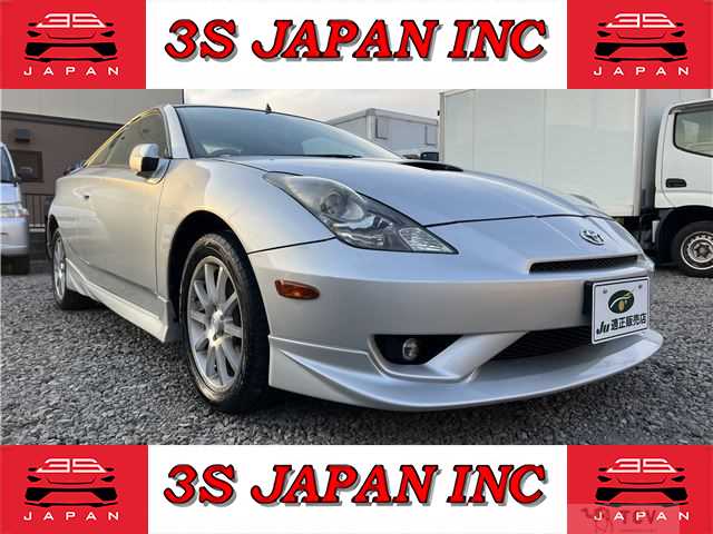 2003 Toyota Celica