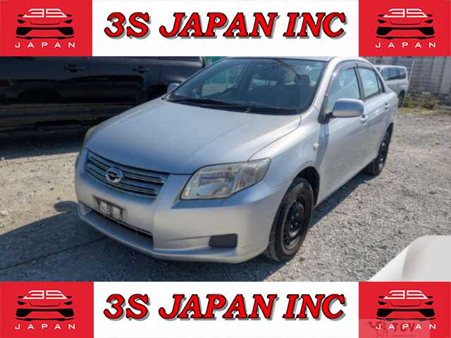 2007 Toyota Corolla Axio