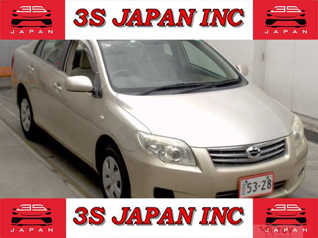 2008 Toyota Corolla Axio