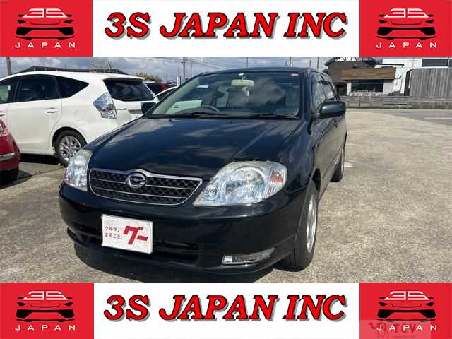 2002 Toyota Corolla Fielder