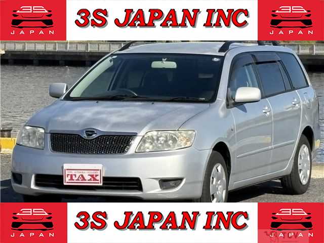 2004 Toyota Corolla Fielder