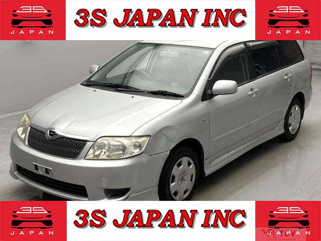 2005 Toyota Corolla Fielder