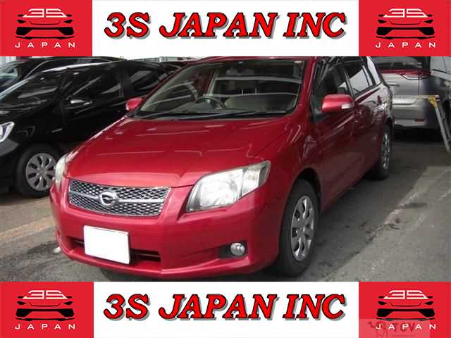 2006 Toyota Corolla Fielder