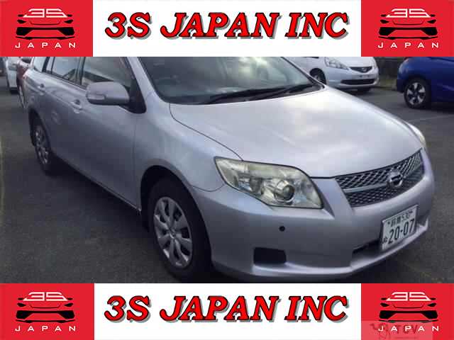 2007 Toyota Corolla Fielder