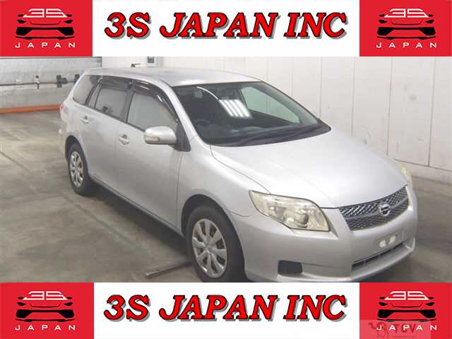 2007 Toyota Corolla Fielder