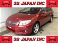2008 Toyota Corolla Fielder