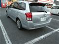 2012 Toyota Corolla Fielder