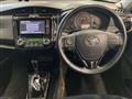 2013 Toyota Corolla Fielder