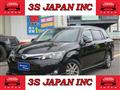 2014 Toyota Corolla Fielder