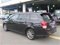 2014 Toyota Corolla Fielder