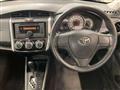 2014 Toyota Corolla Fielder
