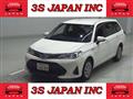 2017 Toyota Corolla Fielder