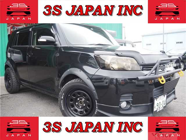 2008 Toyota Corolla Rumion