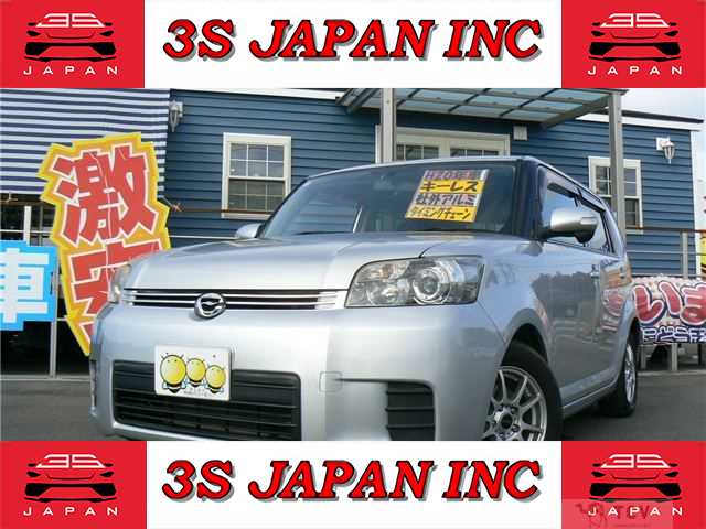 2008 Toyota Corolla Rumion