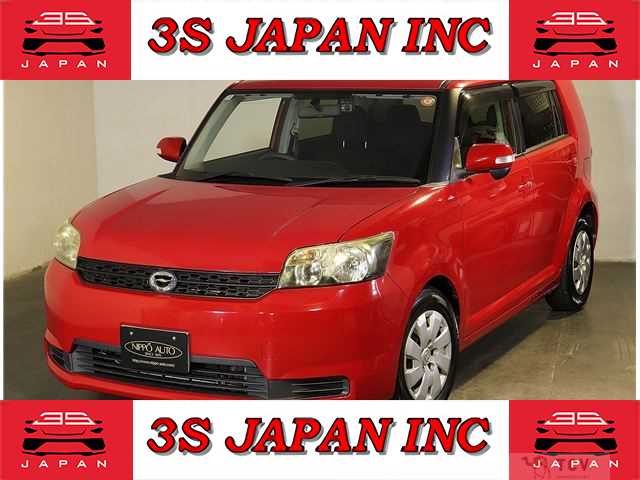 2014 Toyota Corolla Rumion