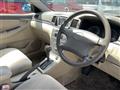 2005 Toyota Corolla Sedan