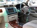 2002 Toyota Crown