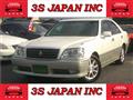 2002 Toyota Crown