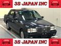 2003 Toyota Crown