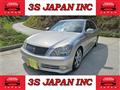 2005 Toyota Crown