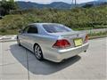 2005 Toyota Crown