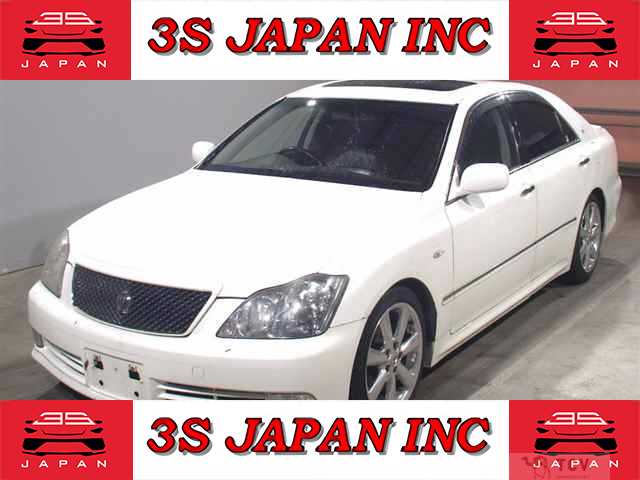 2005 Toyota Crown