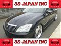 2005 Toyota Crown
