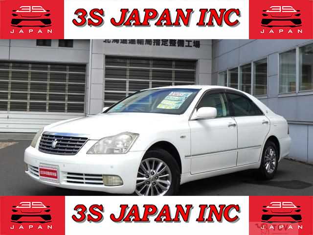2007 Toyota Crown