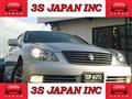 2007 Toyota Crown