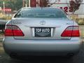 2007 Toyota Crown