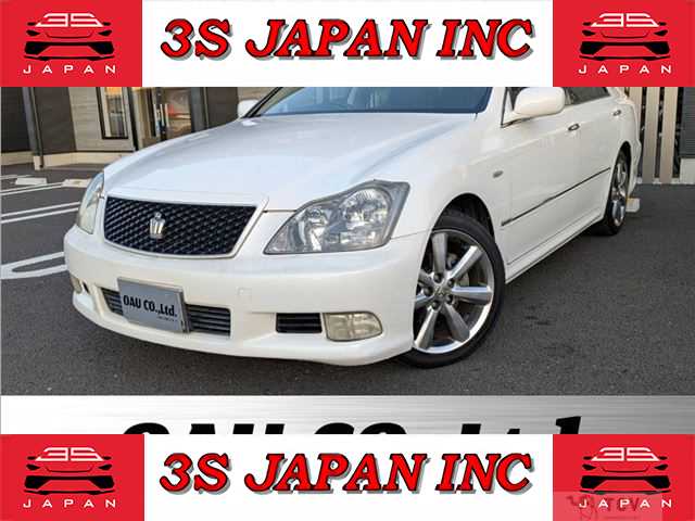 2007 Toyota Crown
