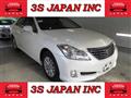 2008 Toyota Crown