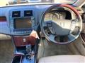 2008 Toyota Crown