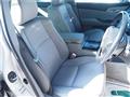2008 Toyota Crown