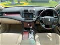 2008 Toyota Crown