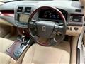 2008 Toyota Crown