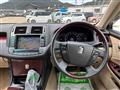 2008 Toyota Crown