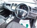 2010 Toyota Crown