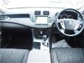 2010 Toyota Crown