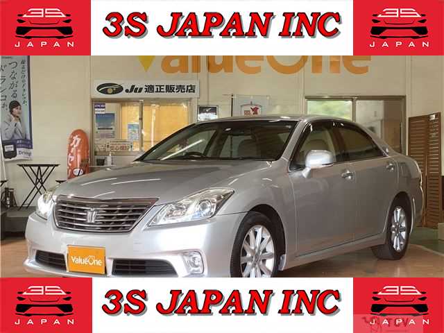 2010 Toyota Crown