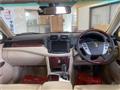 2010 Toyota Crown