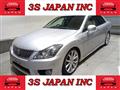 2010 Toyota Crown
