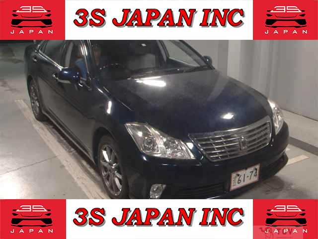 2012 Toyota Crown