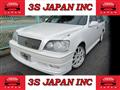 2002 Toyota Crown Estate