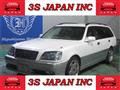 2002 Toyota Crown Estate