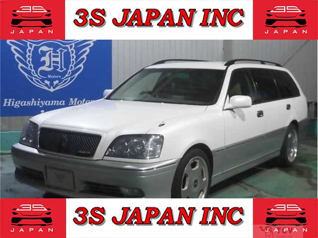 2002 Toyota Crown Estate