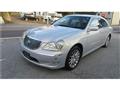 2005 Toyota Crown Majesta
