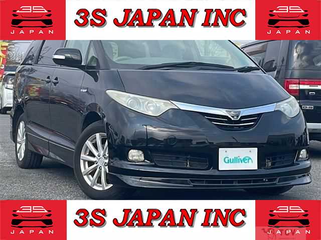 2006 Toyota Estima Hybrid