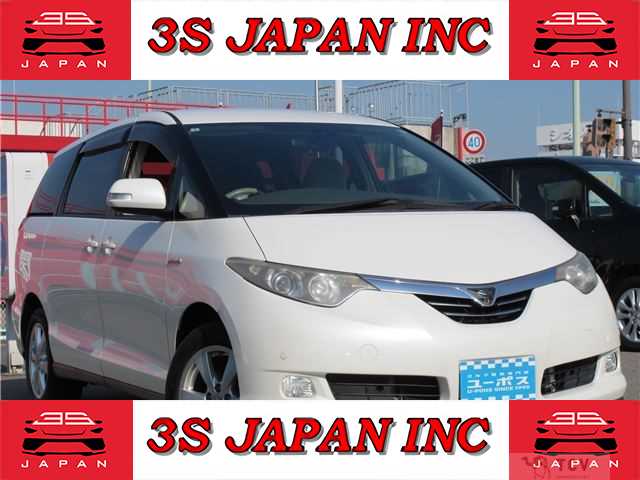 2008 Toyota Estima Hybrid