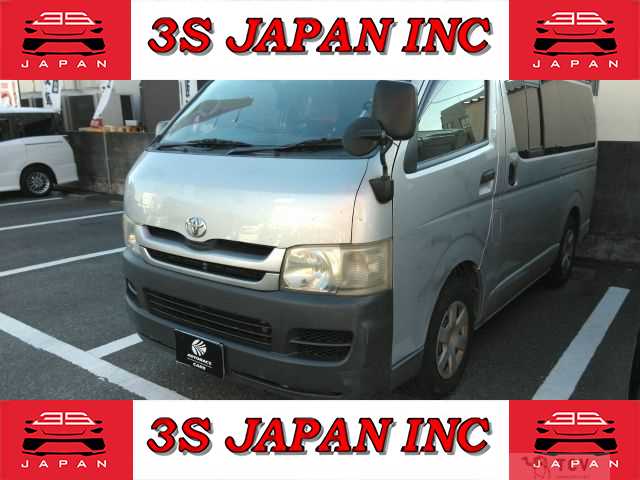 2008 Toyota Hiace Van